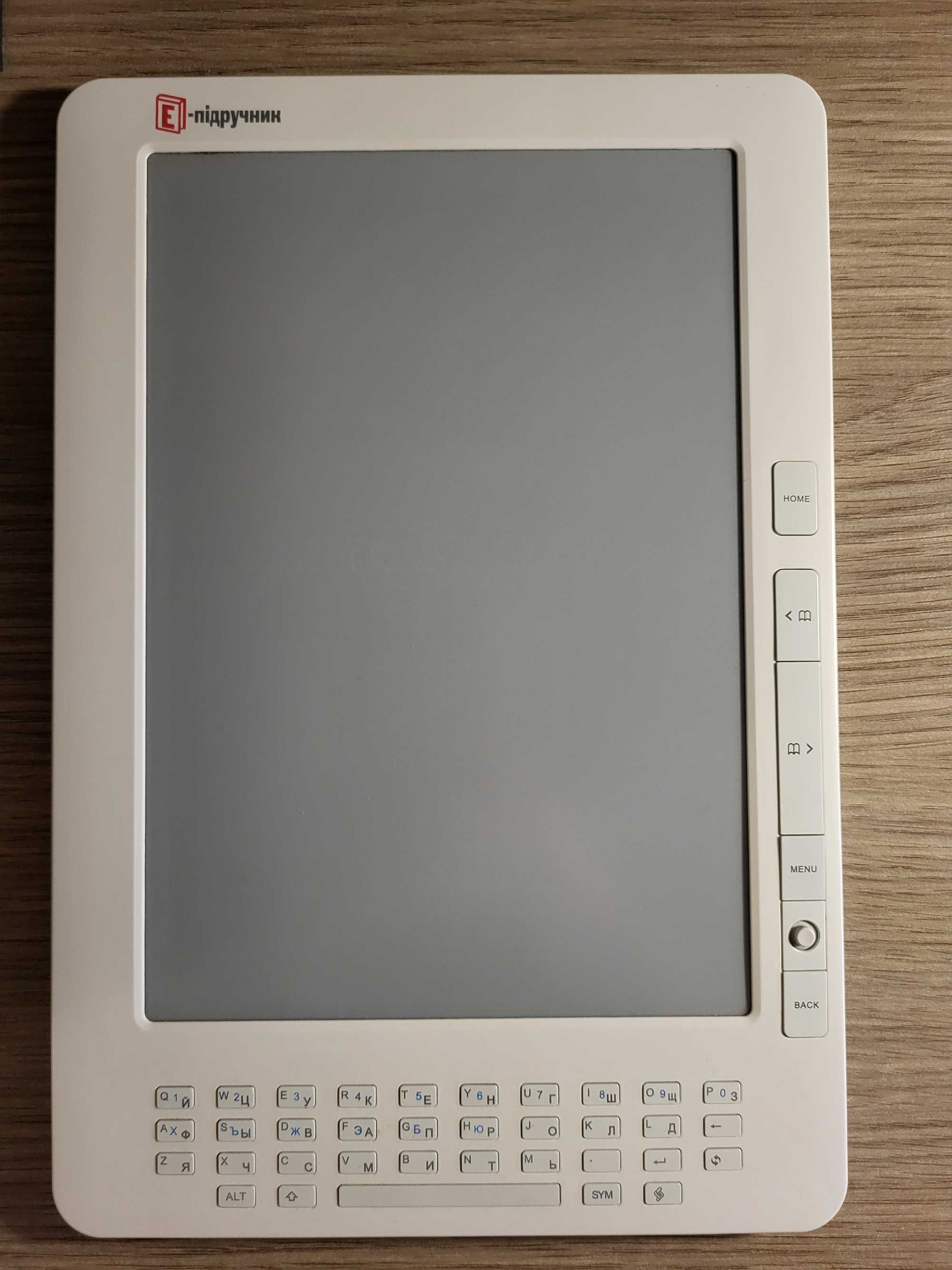 електронна книга 9.7' e-ink reader. evromedia.