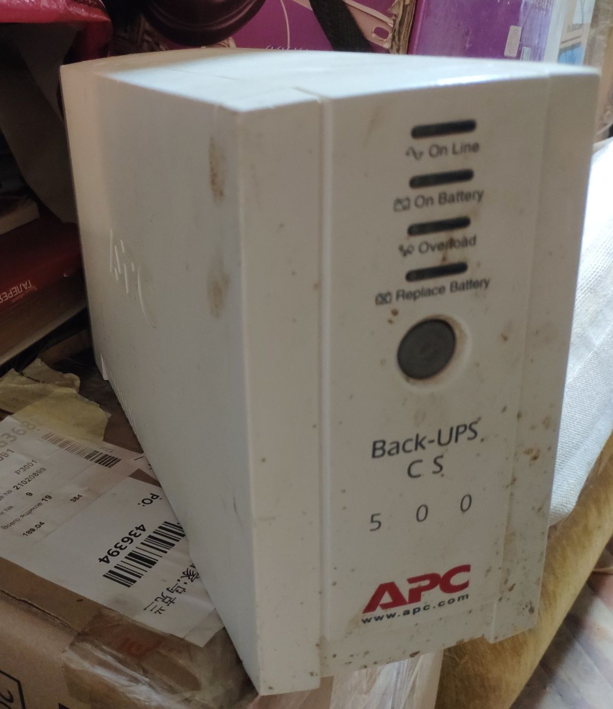 Ббж ups APC 500va + 12v9a