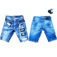 Dsquared2 Spodenki męskie Jeans Icon  roz.46 Wyprzedaż