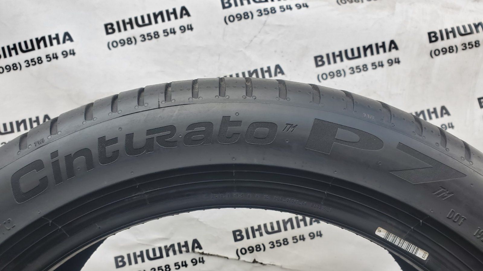 Шини 235/45 R 18 PIRELLI Cinturato P7. Літо пара. Колеса склад.