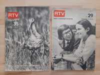 Tygodnik RTV z PRL. 1973, 1975. 2 sztuki