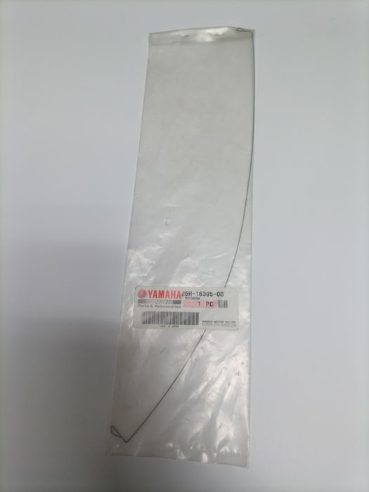 Pierścień piasty sprzęgła Yamaha oryginał wysyłka