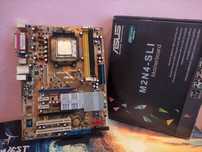 Материнская плата ASUS M2N4-SLI AM2 + Процессор Athlon 64 X2 4800+