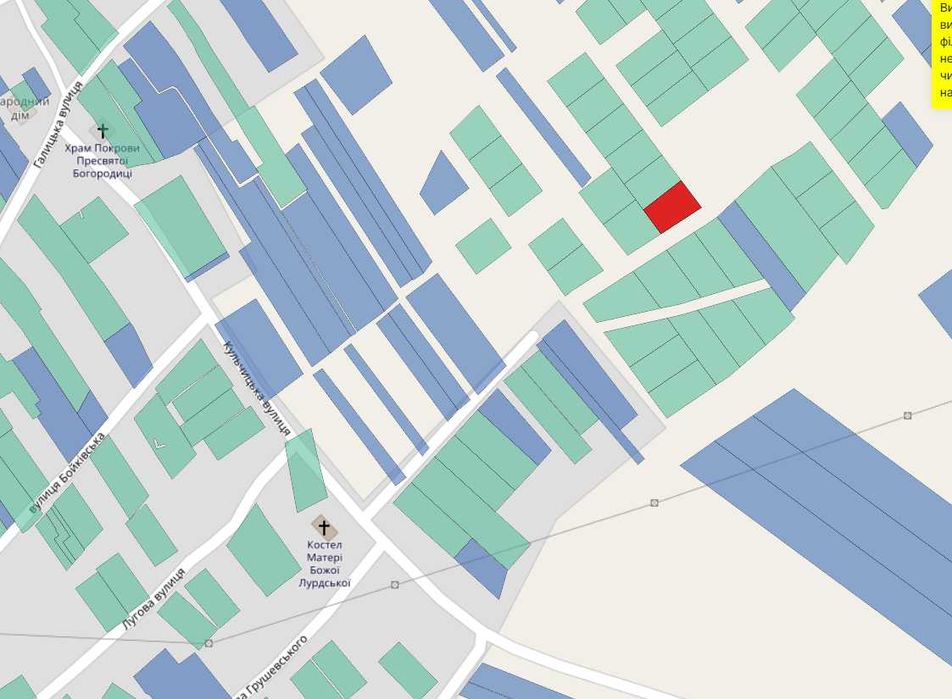 Земельна ділянка