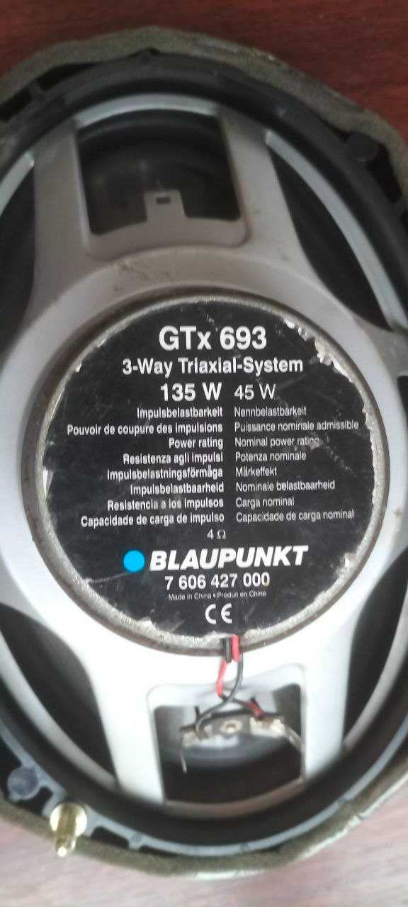 Продам колонки Blaupunkt