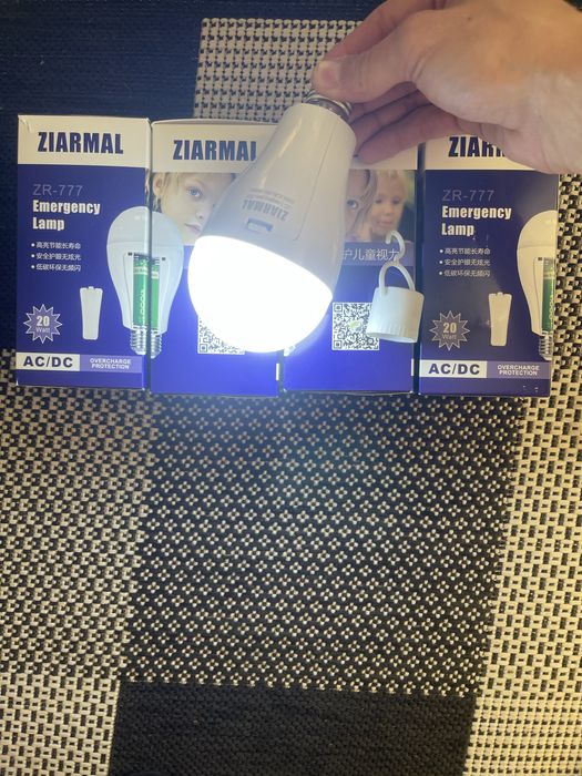 Лампа LED з двома акумуляторами Аварійна лампа ZIARMAL ZR-777