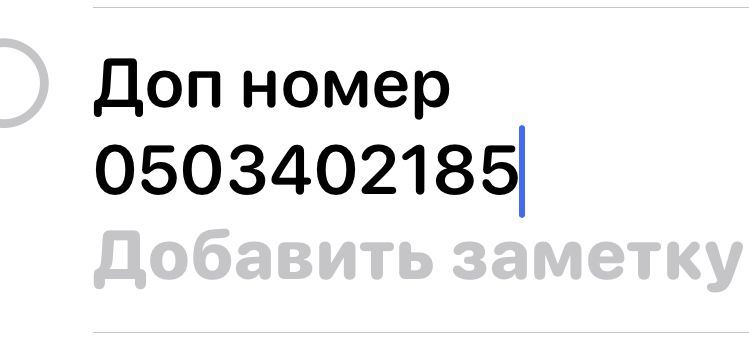 Кузов с документами Рено Логан запчасти Рено логан