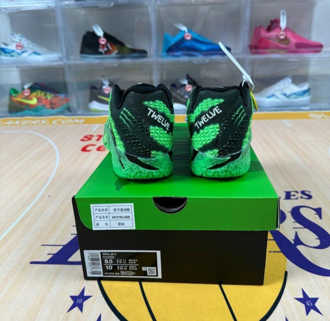 Баскетбольні кросівки nike ja 3