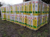Wełna mineralna 032 lambda 0,032 Isover Super Mata Plus 100mm 5,4m2