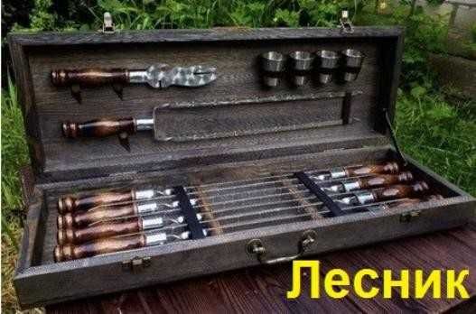 Наборы для туризма Геркулес, Волк, Лесник, Янтарь, Люкс.