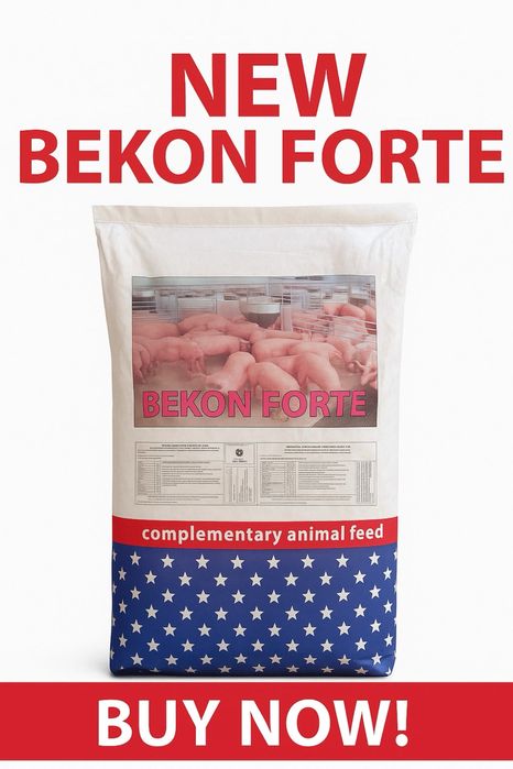 Премікс   БМВД  кормові добавки