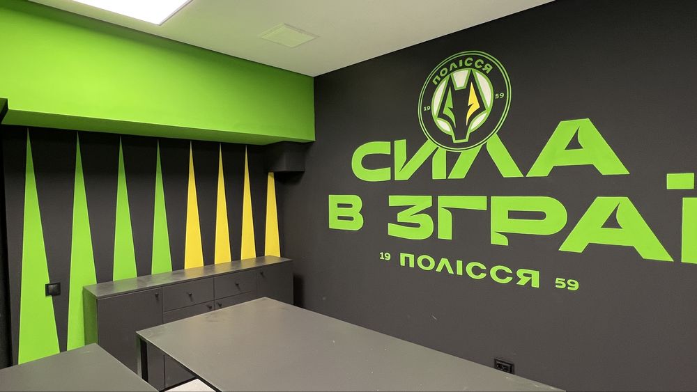 Розпис стін в будинку, офісі, кафе, тренажерці. Мурали, графіті.