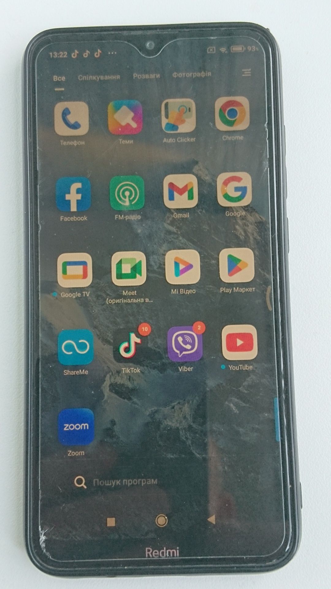 Смартфон. Редмі 8А.