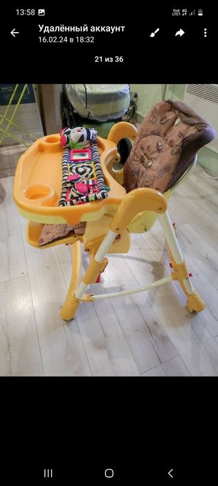 Продам дитячий стілець