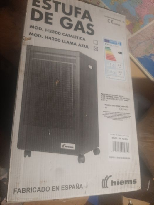 Газовый обогреватель