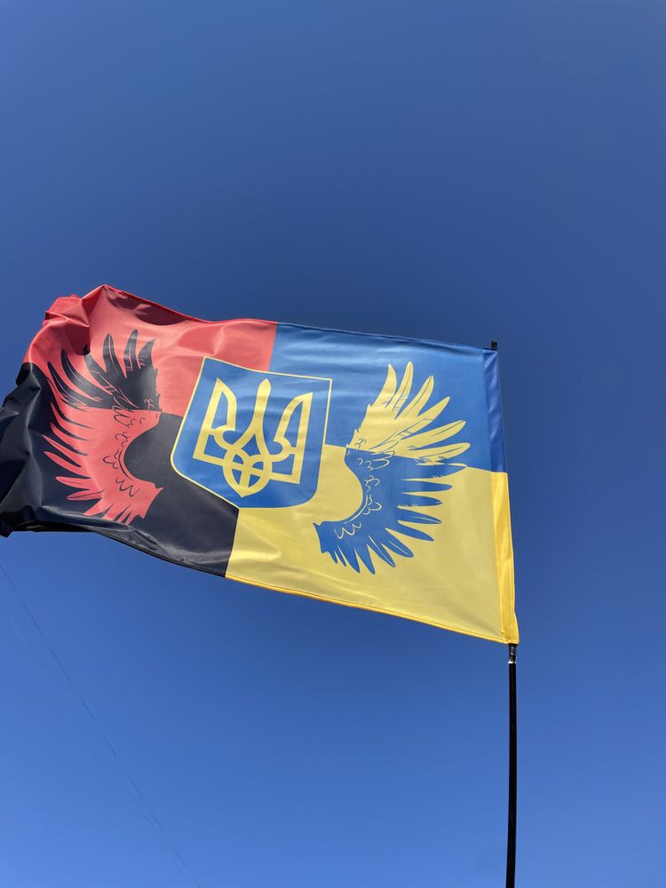 Прапор янголи України символ боротьби Українського народу за свободу