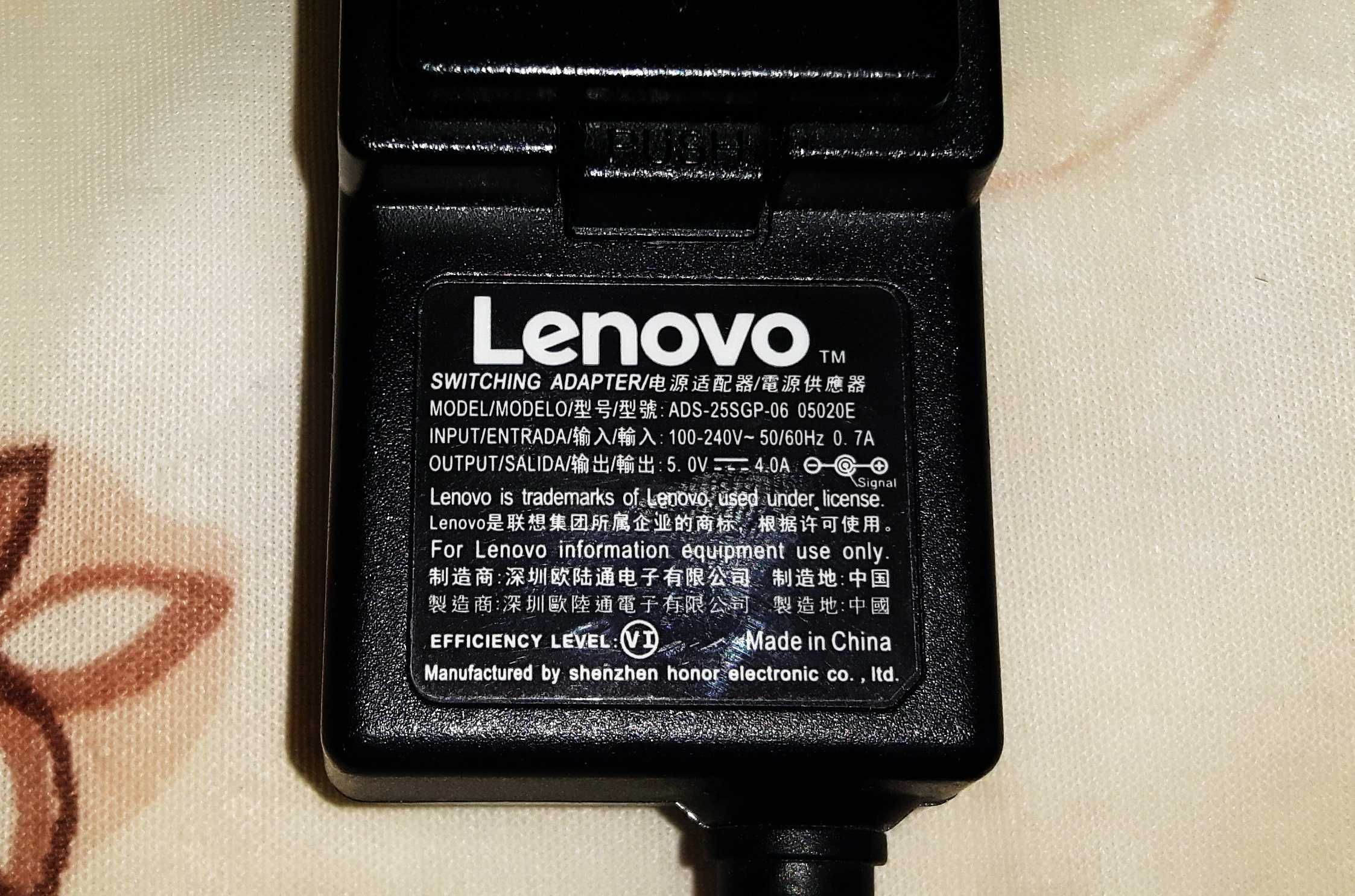 Блок питания оригинальный LENOVO ADS-25SGP-06 (5В, 4А)