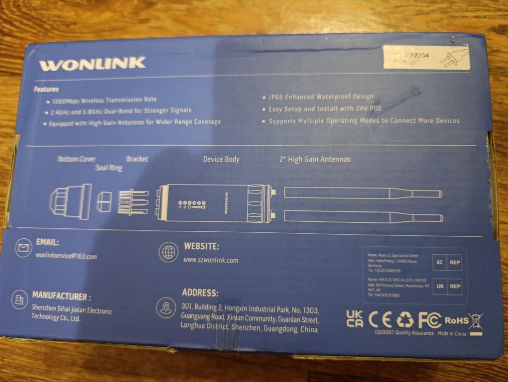 Двохдіапазонний зовнішній розширювач Wi-Fi WONLINK AP7204