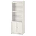 HAUGA Szafka wysoka z drzwiami, biały, 70x199 Ikea Nowa w kartonach
