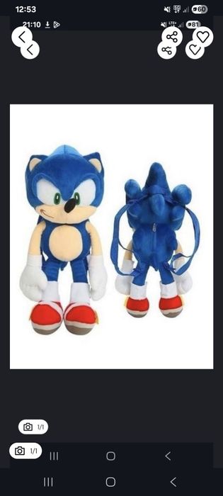 Maskotka plecak sonic dla dzieci