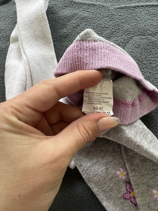 Rajstopki rozmiar 86/92