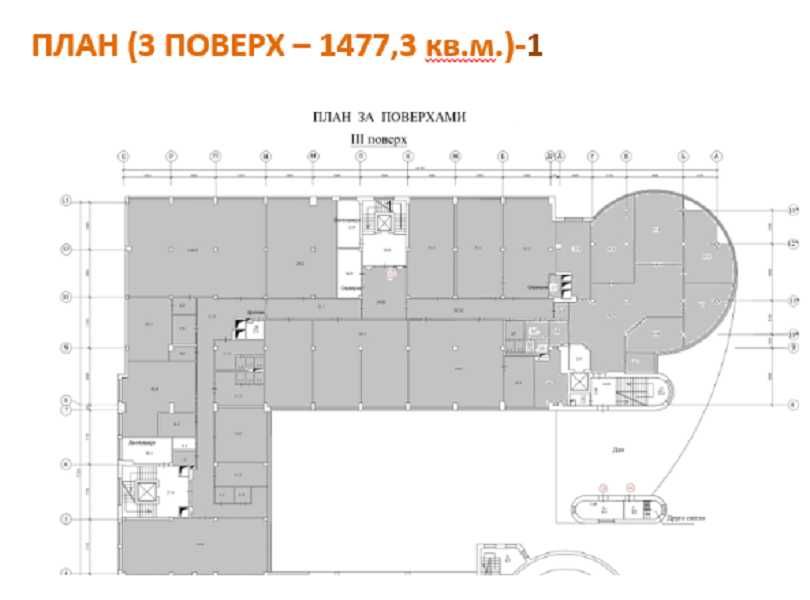 Оренда офісу в Києві, Солом'янський р-н, БЦ, без %