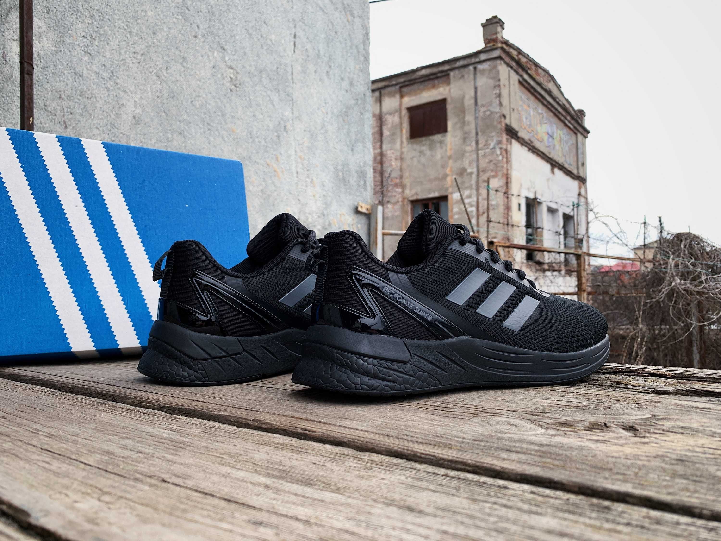 Мужские кроссовки Adidas Response Super (3 цвета) 41-46 размеры