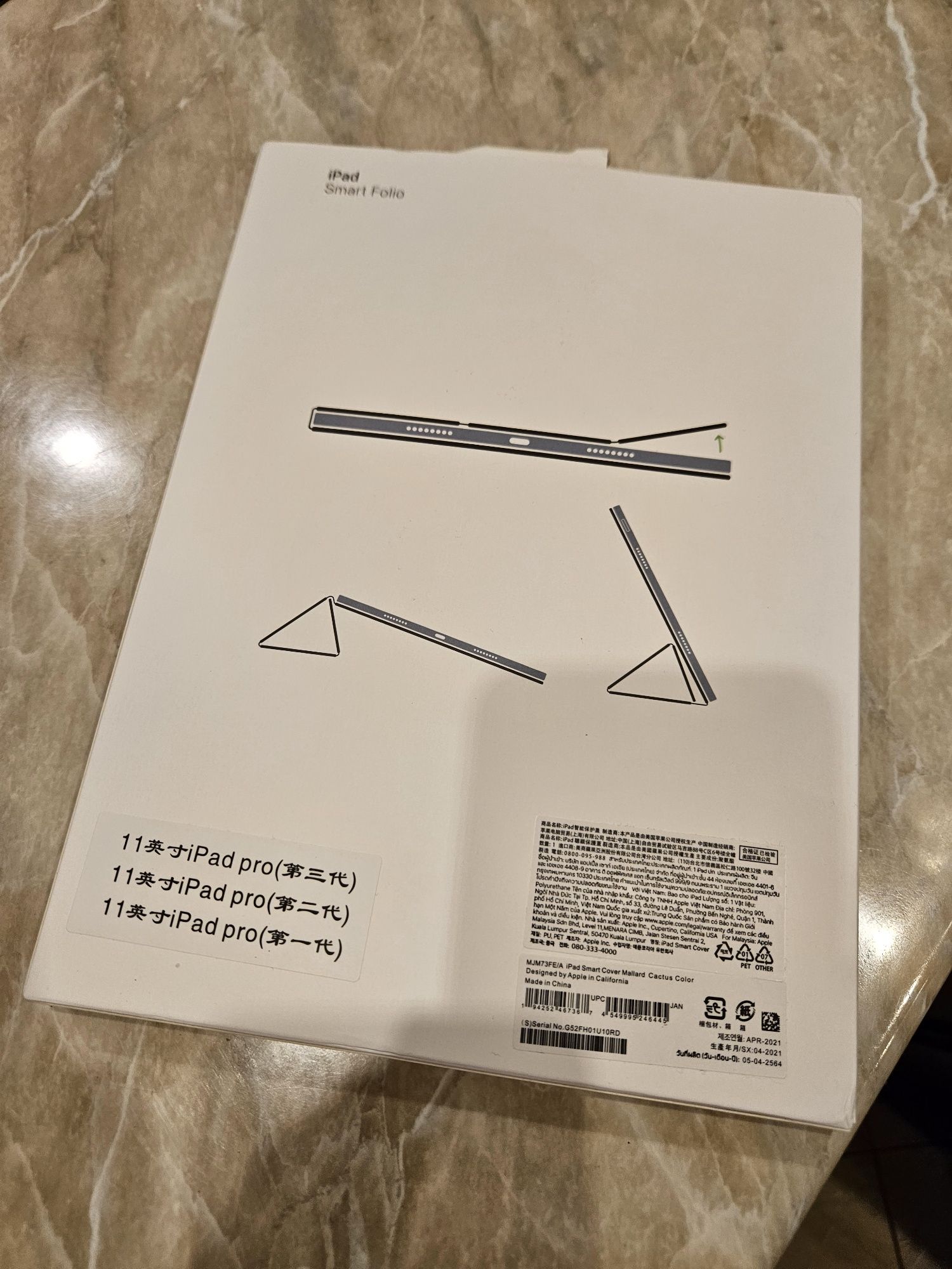 Case smart folio Apple ipad pro 11 2018 2020 original