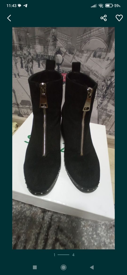 Продам сапожки зима