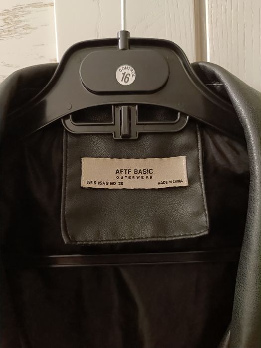 Косуха стан ідеальний (маленький нюанс 3 фото)