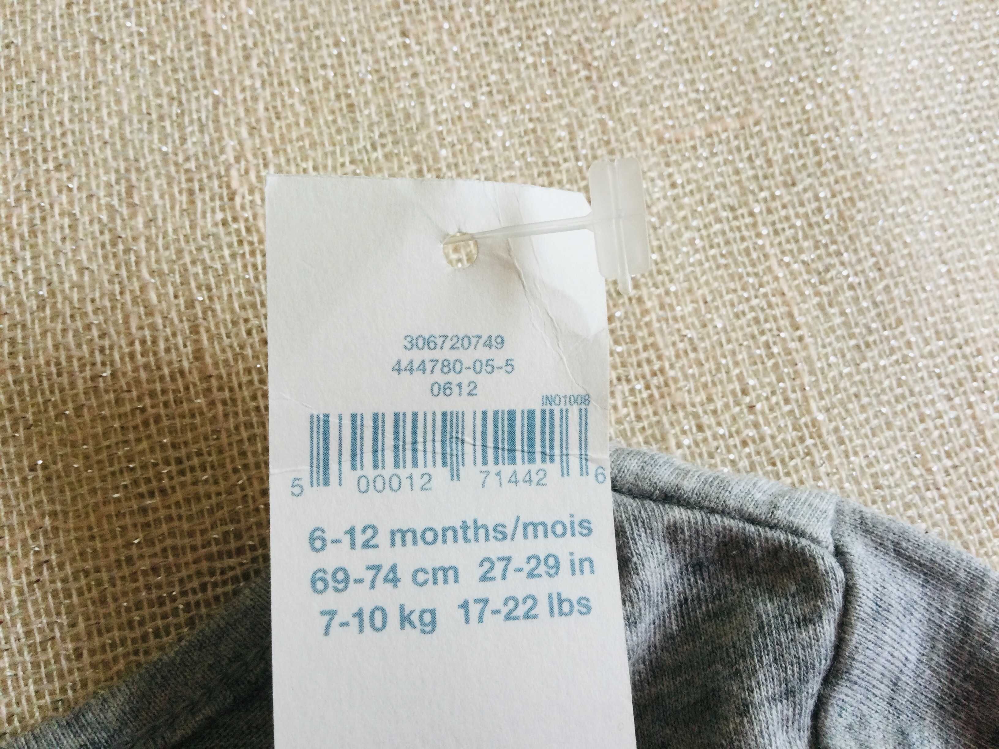 Реглан, туника Gap, 6-12 міс М'яка горловина bio cotton