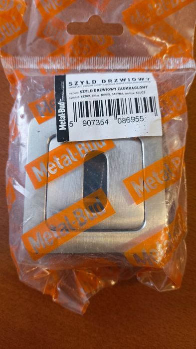 Klamki do drzwi wewnętrznych MONDO 5szt