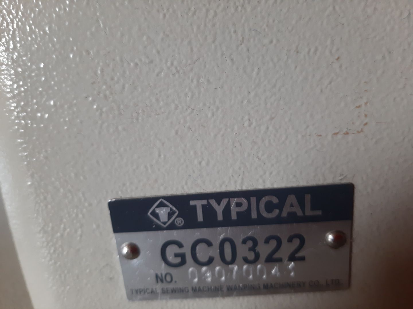 Промислова швецна машина Typical GC0322 модернізована під тяжкі тк. шк