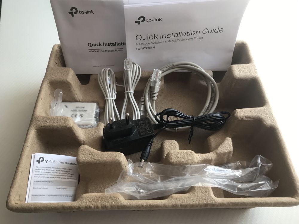 Маршрутизатор TP-LINK TD-W8961N ADSL2+