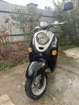 Продам скутер Yamaha vino