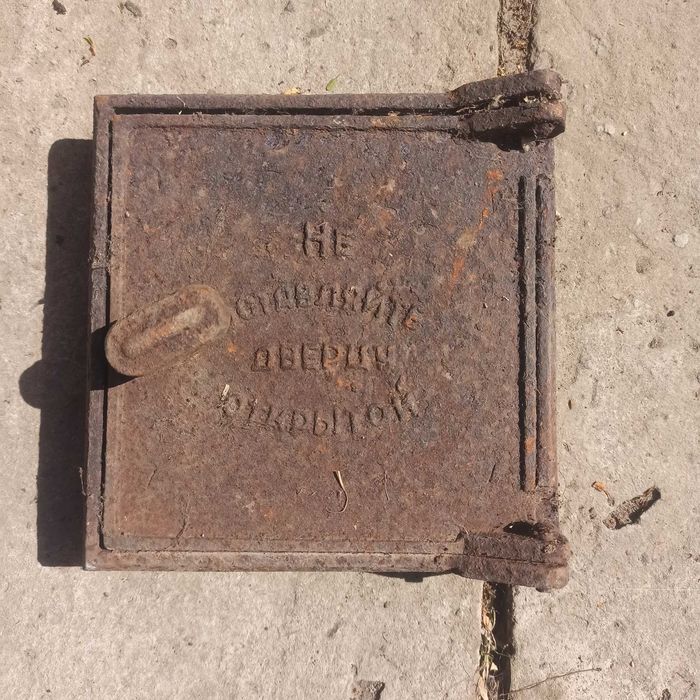 Дверці до печі груби