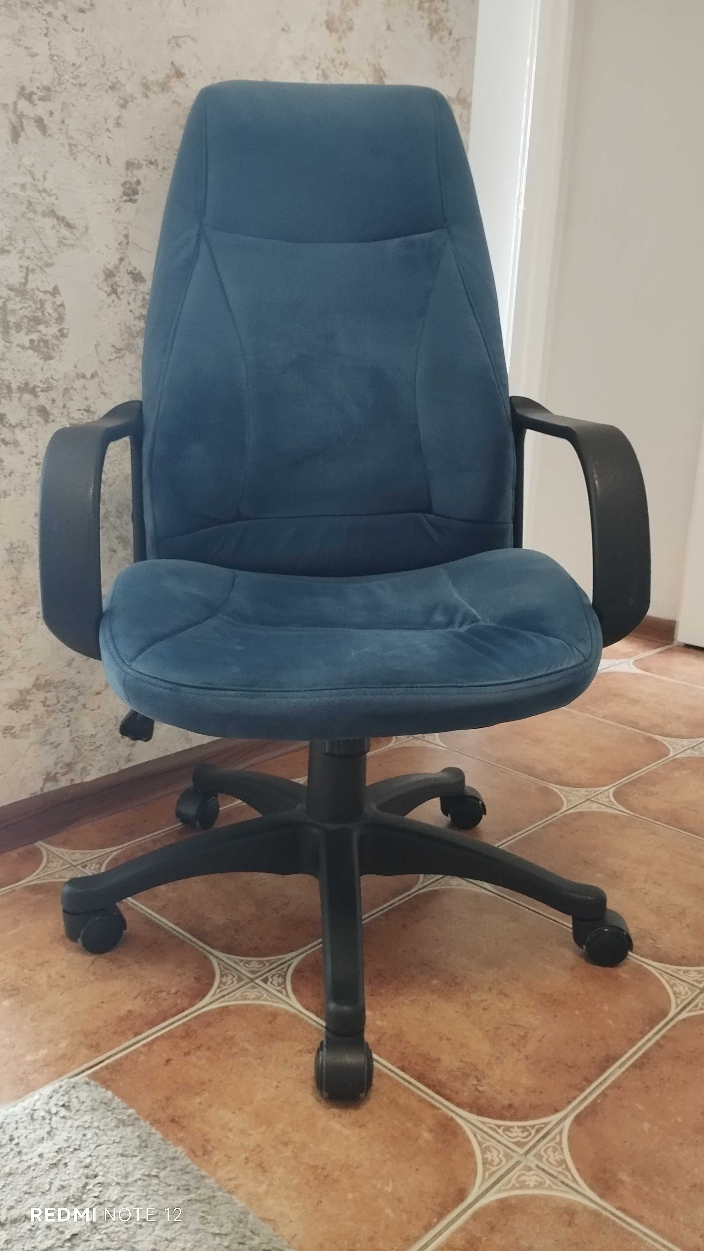 Krzesło biurowe obrotowe