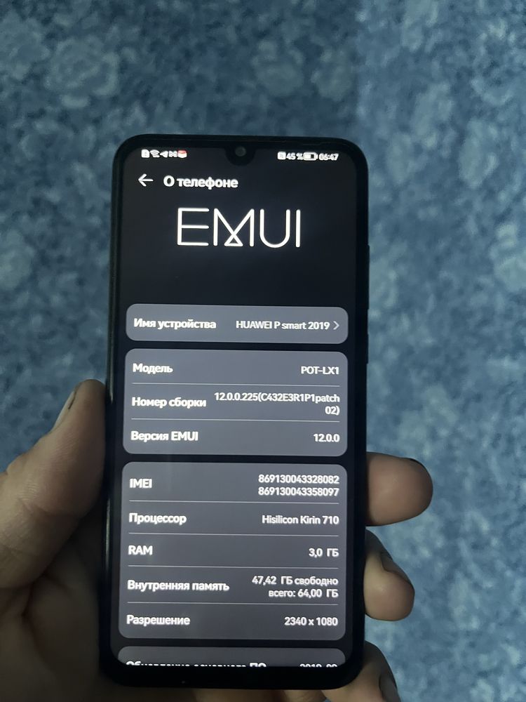 Huawei P smart 2019 pot-lx1