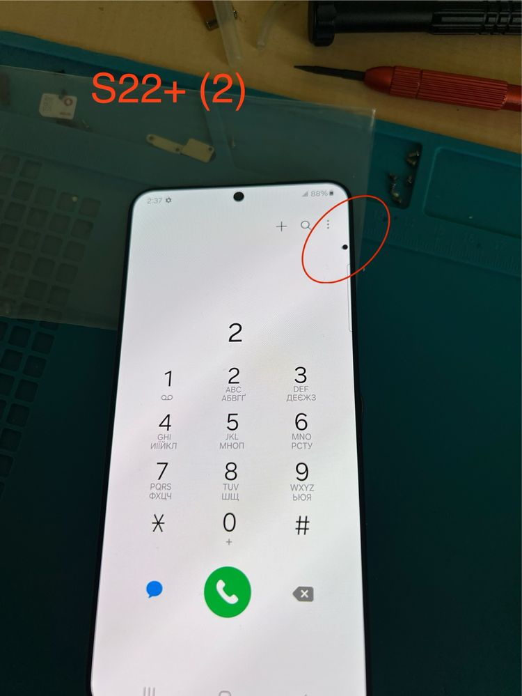 Дисплей Samsung Galaxy S22 Plus S906 оригінал s22 plus s22+