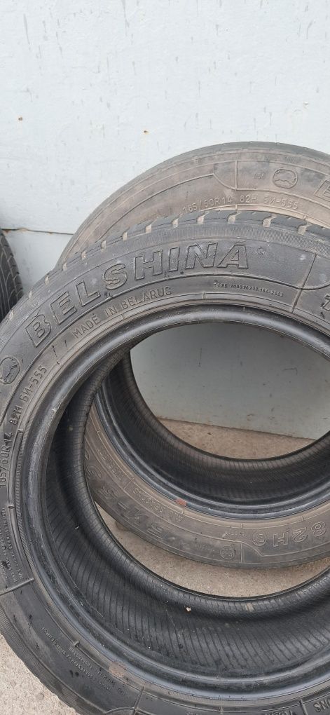 Шины  175 /70 r14