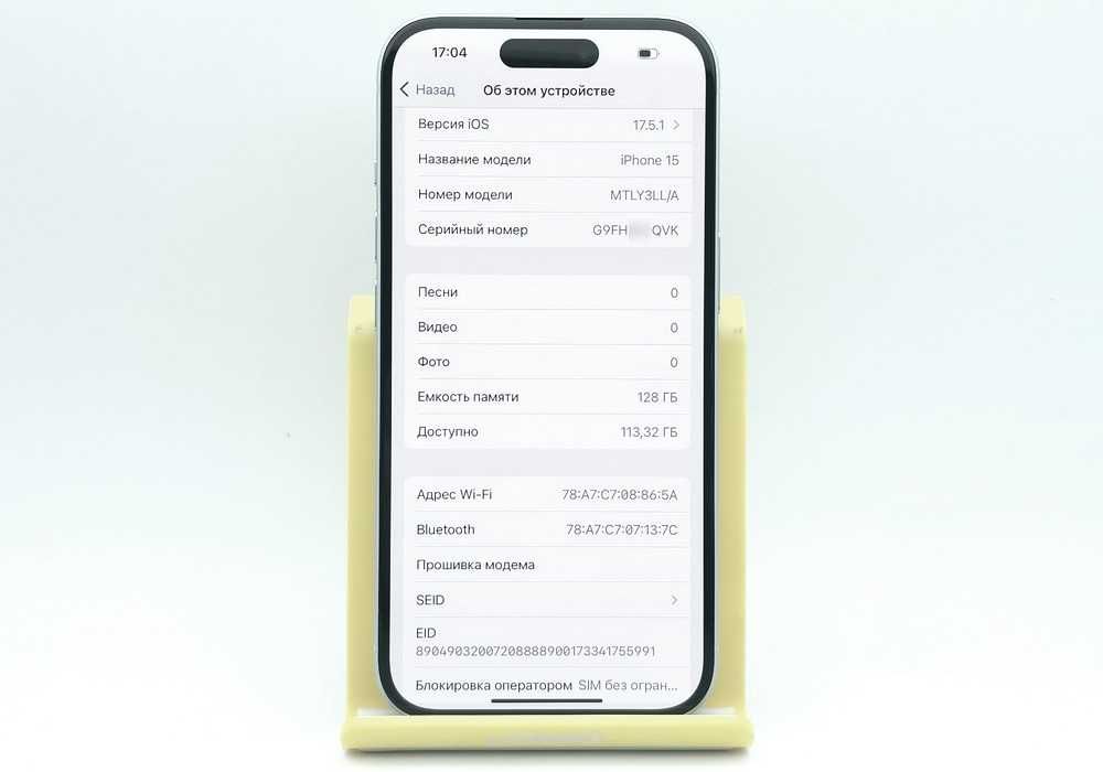 iPhone 15 128GB Blue (A2846) АКБ 100% / USA НЕВЕРЛОК айфон