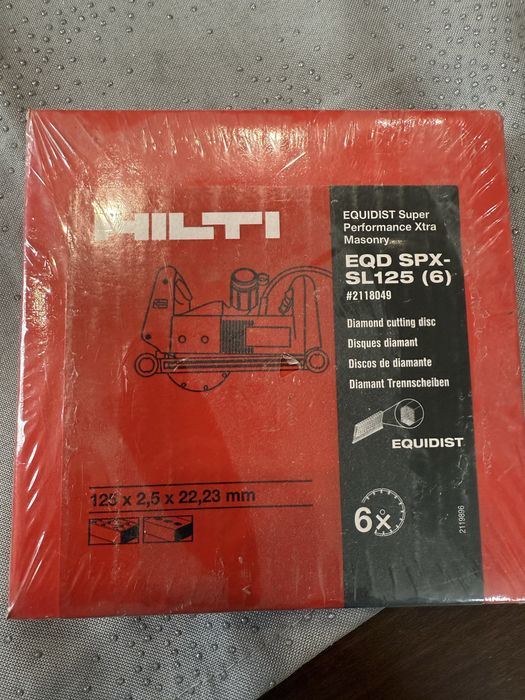 Tarcze do bruzdownicy hilti eqd spx sl125 nowe 6 sztuk