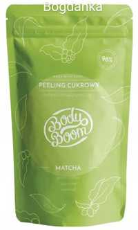 Body boom peeling cukrowy do ciała