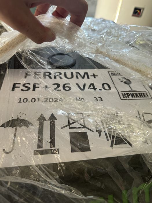 Твердотопливный котел Thermo Alliance Ferrum Plus V 4.0 FSF+ 26 кВт