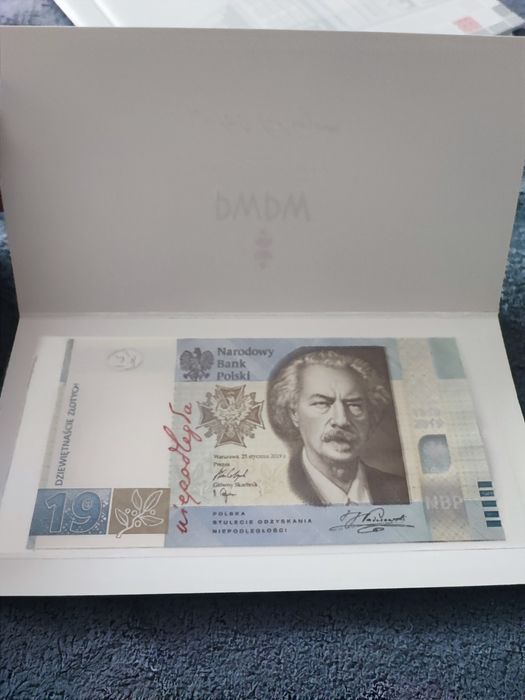 Banknot 19zl w etui PWPW