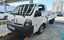 Kia K2500  CZYTAJ OPIS, 3szt, NOWY 147KM, klima, wywrot