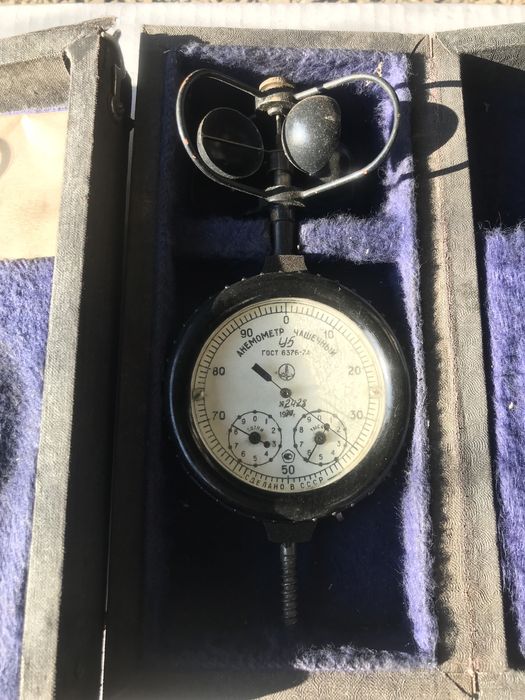 Прибор для вимірювання вітру.