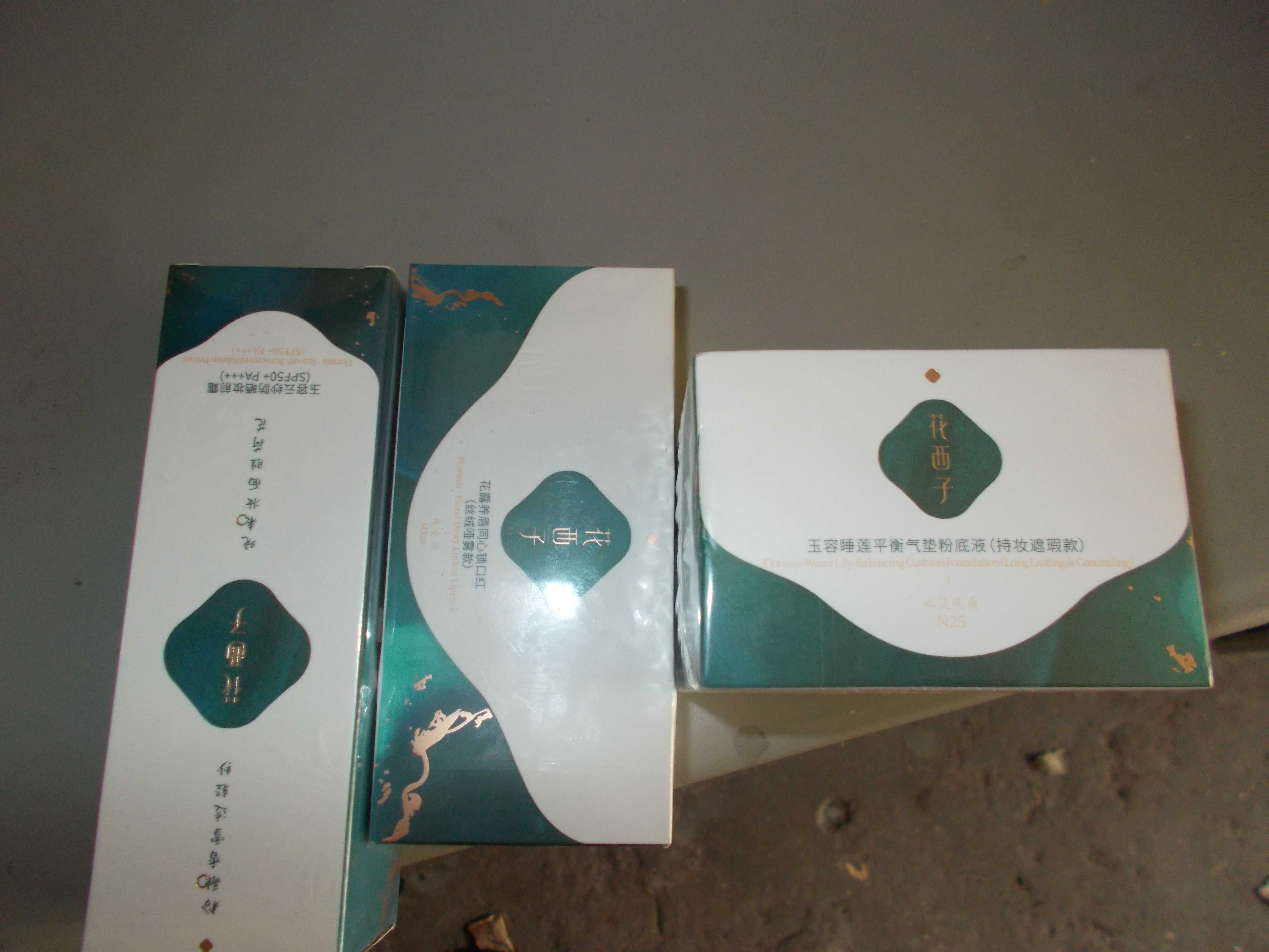 Florasis conjunto maquilhagem.