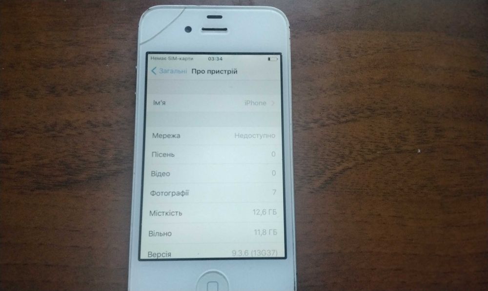 iPhone A1387 16GB на запчастини