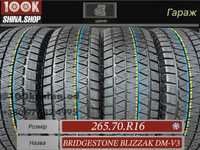 Шины БУ 265 70 R 16 Bridgestone Blizzak DM-V3 Резина зима Япония